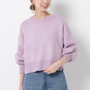 ラベンダーのショート丈ニット