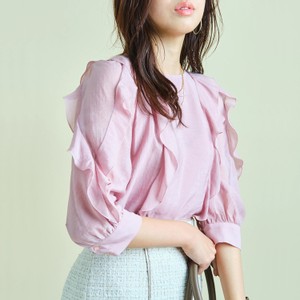 イット」加藤綾子 衣装② カトパン着用商品まとめ【Live News イット