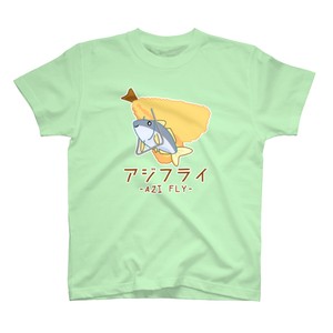 アジフライTシャツ アジフライTシャツ