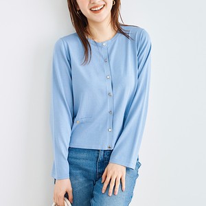 ブルーのカーディガン ブルーのカーディガン