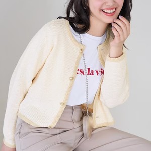 ツイード風カーディガン ツイード風カーディガン