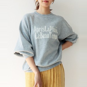 HeRIN.CYE 清野奈々さんドラマ着用コート メゾンエウレカ （UJOH  