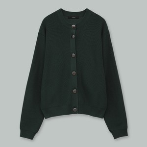グリーンのカーディガン