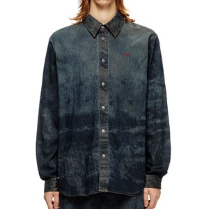 初耳学」中島健人 衣装ブランドまとめ【随時更新】 - Fashion Express