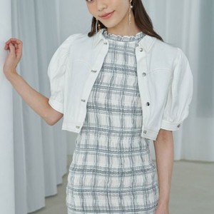 ラヴィット』田村真子 衣装 | 田村アナ着用商品まとめ - Fashion Express