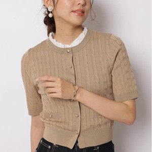 ラヴィット』田村真子 衣装 | 田村アナ着用商品まとめ - Fashion Express