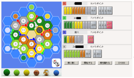 f:id:matahati:20110721225651p:image
