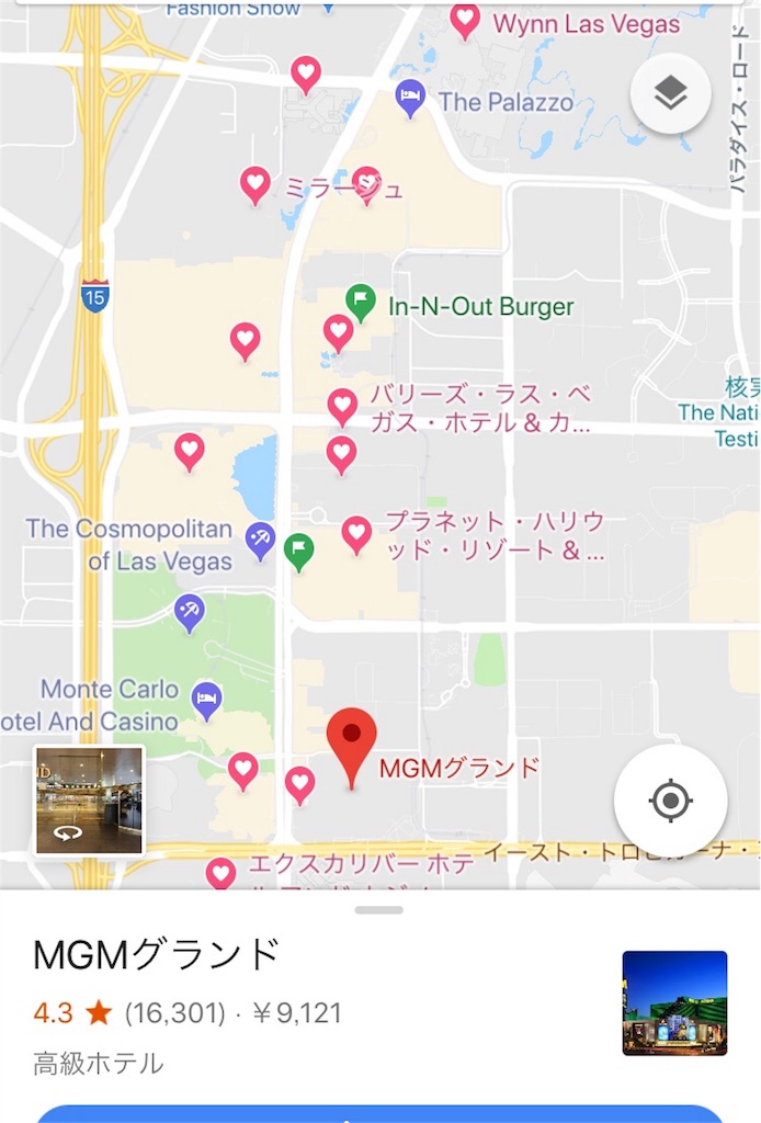 f:id:mataka25:20180206151201j:image f:id:mataka25:20180206151201j:image