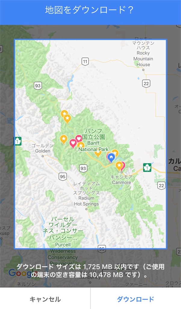 f:id:mataka25:20180206151507j:image f:id:mataka25:20180206151507j:image