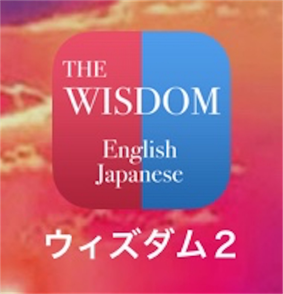 f:id:mataka25:20180206152339j:image f:id:mataka25:20180206152339j:image