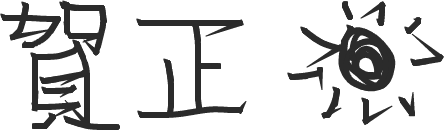Haiku