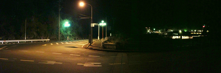 温泉