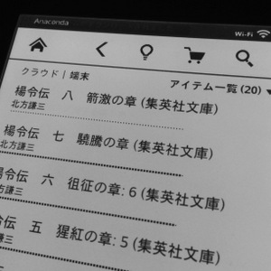 Instagram Instagram
