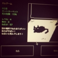 20140625022851