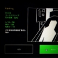 20140625022852