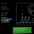 20140625022853