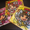 20140706203033