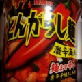 20140706203034