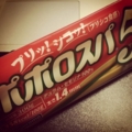 20140706231931