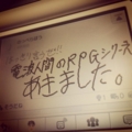 20140707015842