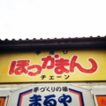 20140709013408