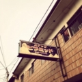 20140709013409