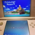 20140713162050