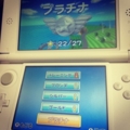 20140713173935