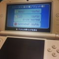 20140713173936