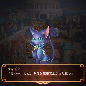 20140713231926