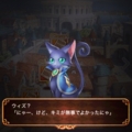 20140713231926