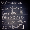 20140713232107