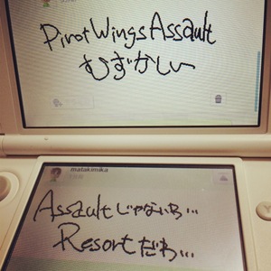 20140714002114