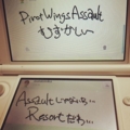 20140714002114