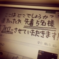 20140714002115