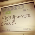 20140714002117