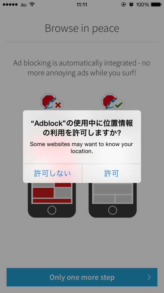 f:id:mataro1:20150909115515p:plain f:id:mataro1:20150909115515p:plain