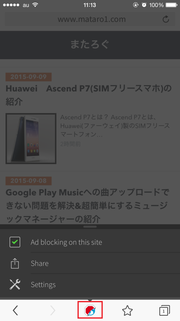 f:id:mataro1:20150909115851p:plain f:id:mataro1:20150909115851p:plain