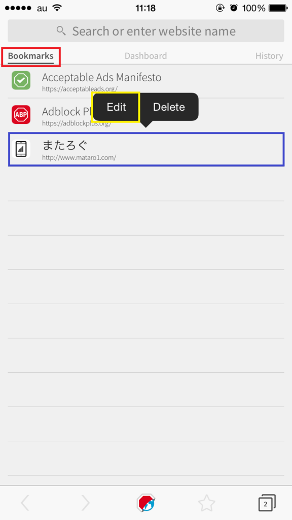 f:id:mataro1:20150909121116p:plain f:id:mataro1:20150909121116p:plain