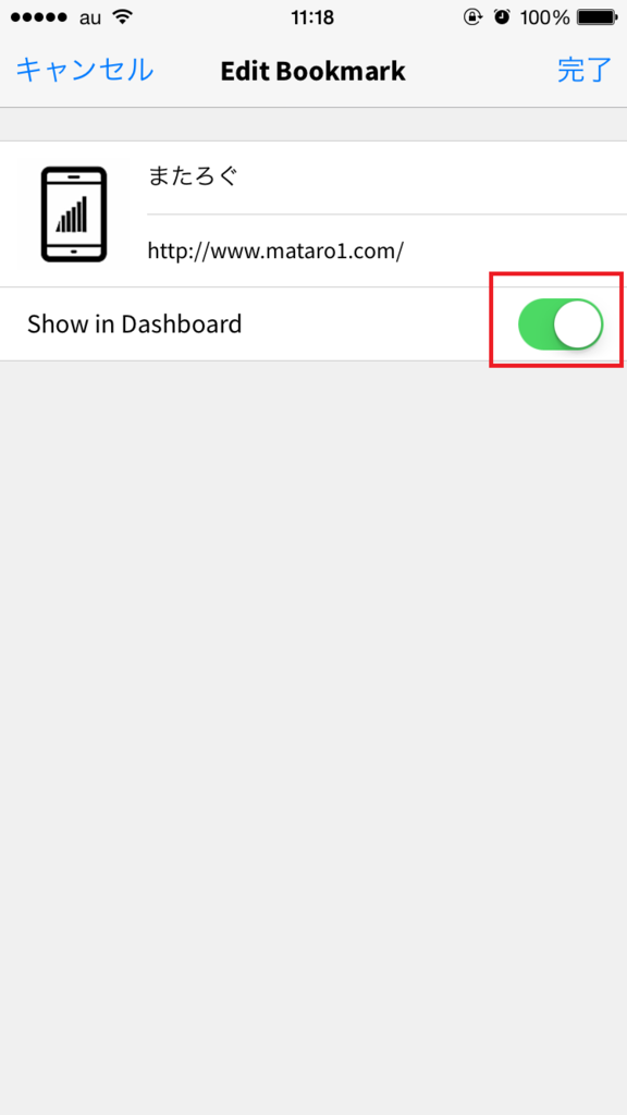 f:id:mataro1:20150909121602p:plain f:id:mataro1:20150909121602p:plain