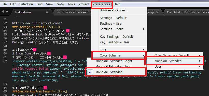 f:id:mataro1:20150924121407j:plain