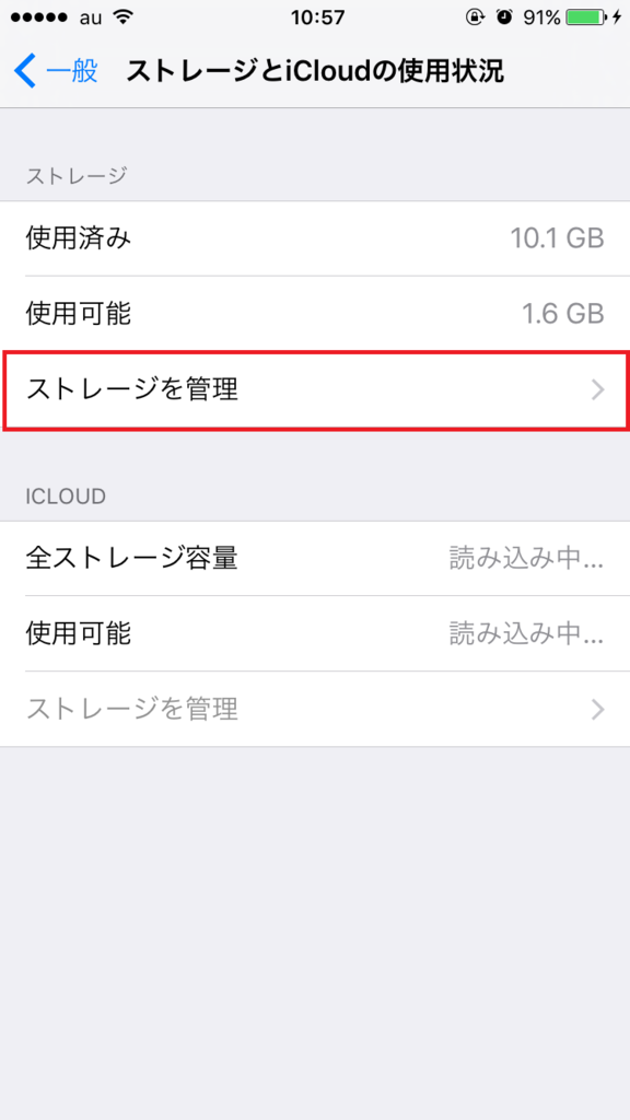 f:id:mataro1:20160210110852p:plain