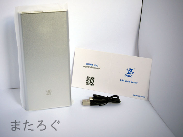 f:id:mataro1:20170212222325j:plain