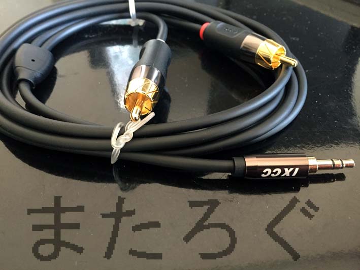 f:id:mataro1:20170311123712j:plain