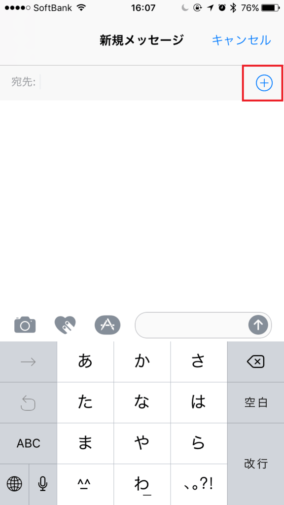 f:id:mataro1:20170611191230p:plain