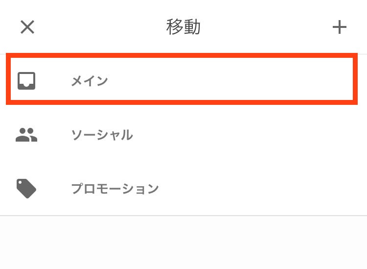 f:id:mataro1:20171114092817j:plain