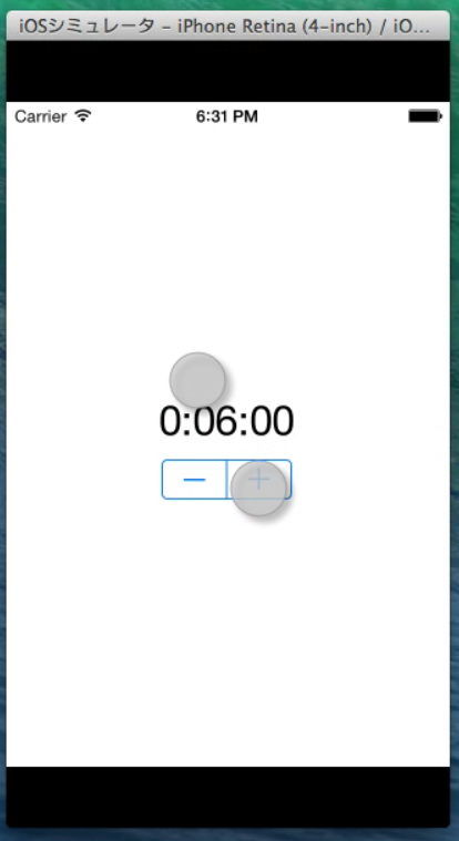 f:id:matatabi_ux:20140923190742p:plain f:id:matatabi_ux:20140923190742p:plain