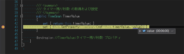 f:id:matatabi_ux:20140923191314p:plain f:id:matatabi_ux:20140923191314p:plain