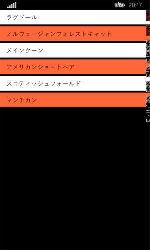 f:id:matatabi_ux:20150129203247p:plain f:id:matatabi_ux:20150129203247p:plain