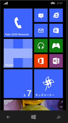 f:id:matatabi_ux:20150307212834g:image:w200